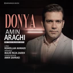 Donya · Amin Araghi