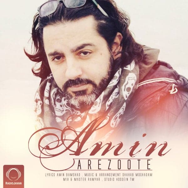 Arezoote · Amin