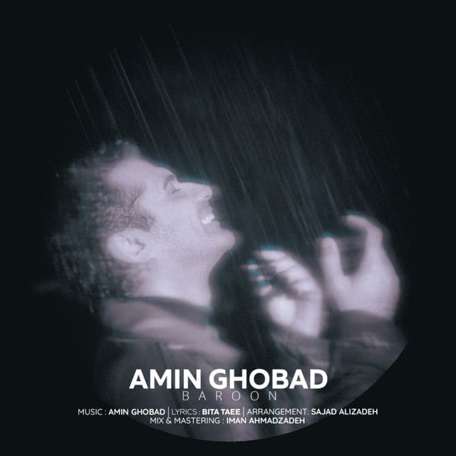 Baroon · Amin Ghobad