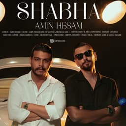 Shabha · Amin Hesam