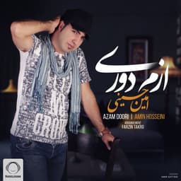 Vafa · Amin Hosseini