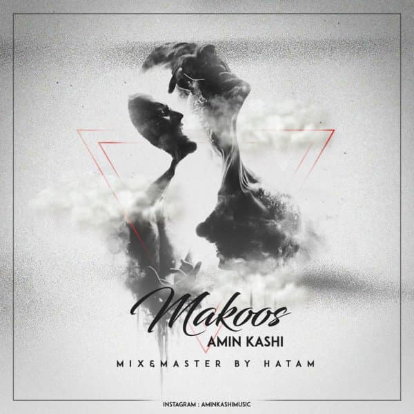 Makoos · Amin Kashi