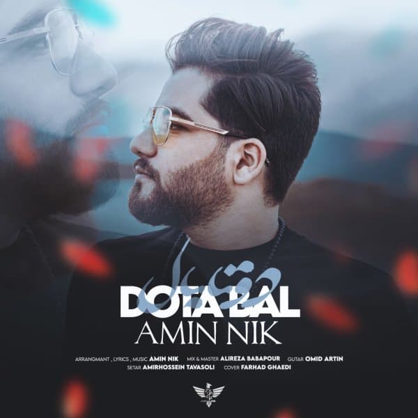 Dota Bal · Amin Nik