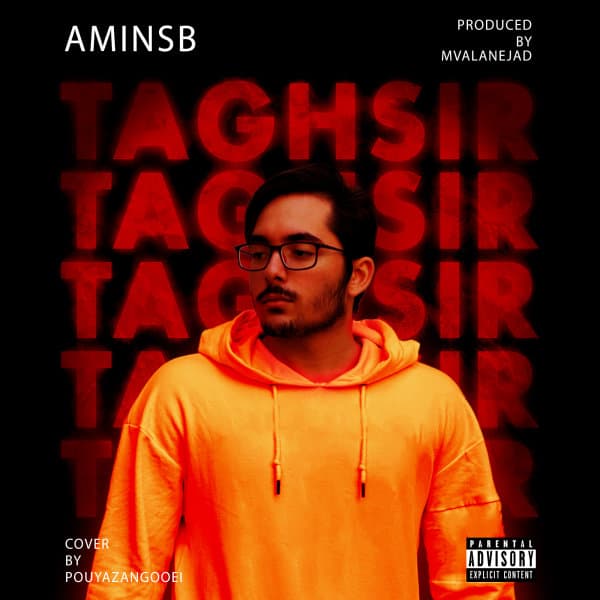 Taghsir · Aminsb