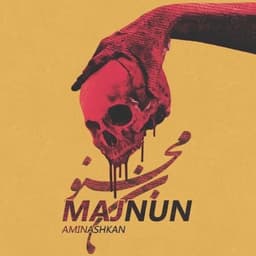 Majnun · Aminashkan