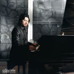 Ghamamo · Amirabbas Golab