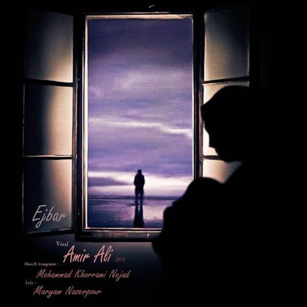 Ejbar · Amir Ali 