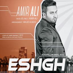 Eshgh · Amir Ali