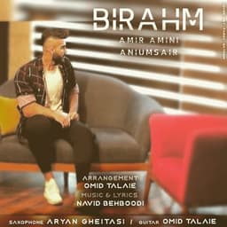 Birahm · Amir Amini