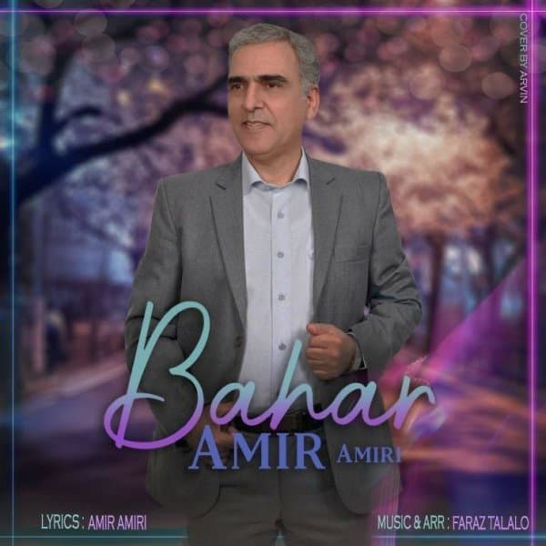 Bahar · Amir Amiri
