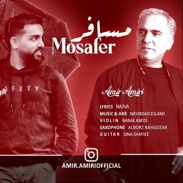 Mosafer · Amir Amiri