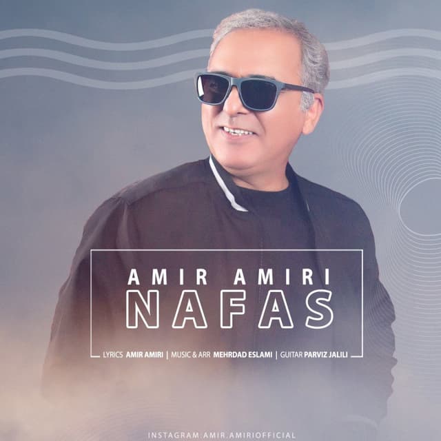 Nafas · Amir Amiri