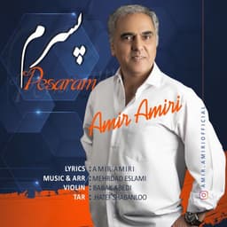 Pesaram · Amir Amiri
