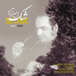 Shak · Amir Arad