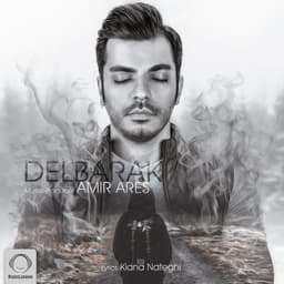 Delbarak · Amir Ares