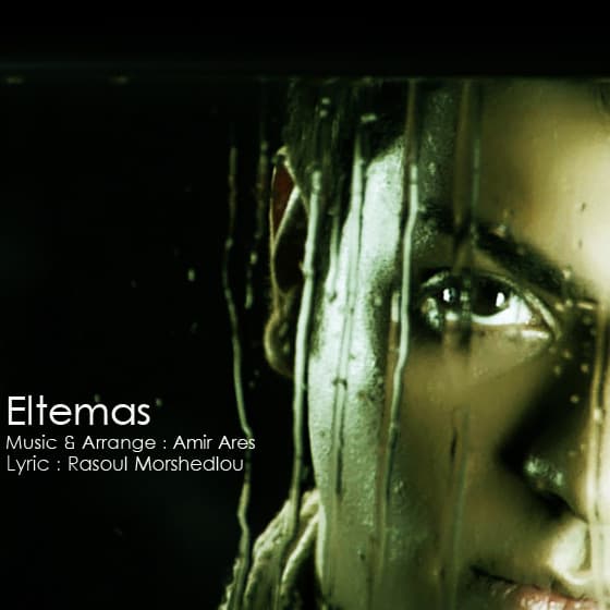Eltemas · Amir Ares