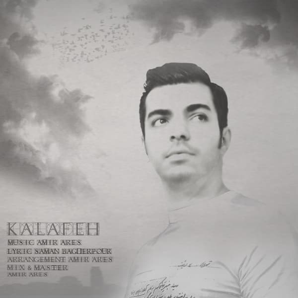 Kalafeh · Amir Ares