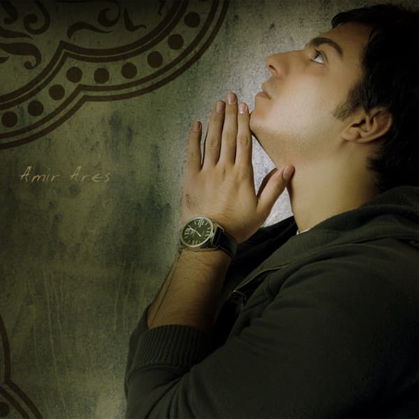 Madar · Amir Ares