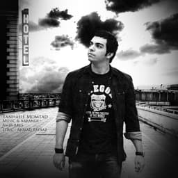 Tanhaeie Momtad · Amir Ares