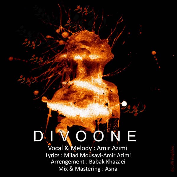 Divoone · Amir Azimi