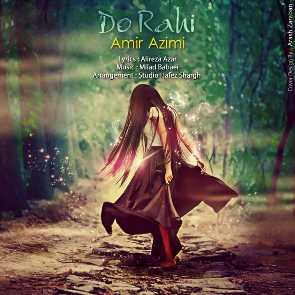 Do Rahi · Amir Azimi