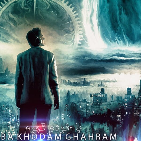 Ba Khodam Ghahram · Amir
