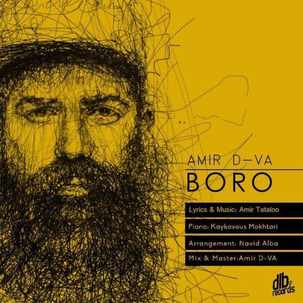 Boro · Amir D-va