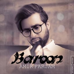 Baroon · Amir Farjam