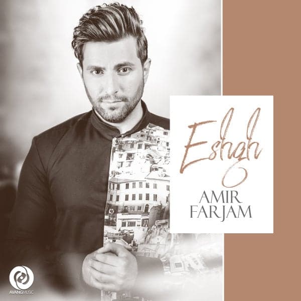 Eshgh · Amir Farjam