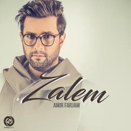 Zalem · Amir Farjam