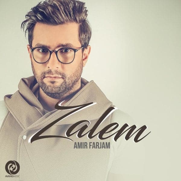 Zalem · Amir Farjam