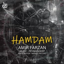 Hamdam · Amir Farzan