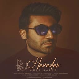 Havadar · Amir Hafez