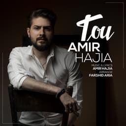 Tou · Amir Hajia