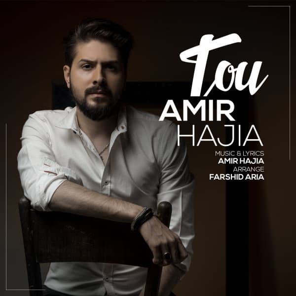 Tou · Amir Hajia