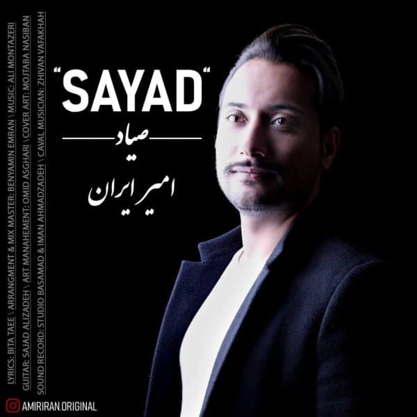 Sayad · Amir Iran