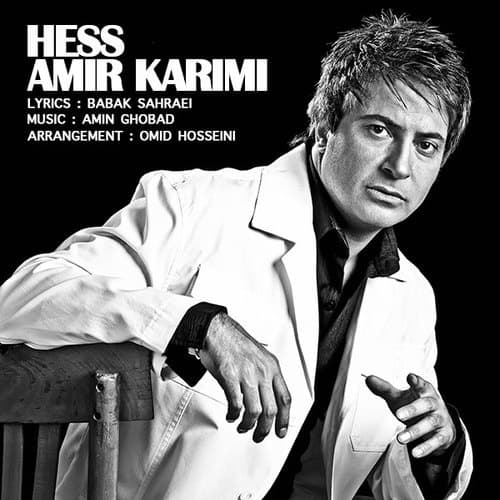 Hess · Amir Karimi