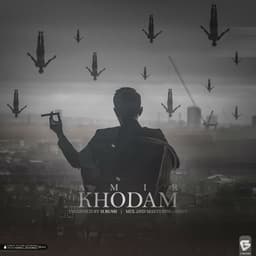 Khodam · Amir
