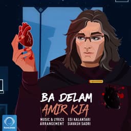 Ba Delam · Amir Kia