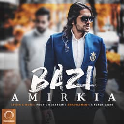 Bazi · Amir Kia