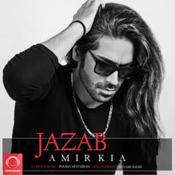 Jazab · Amir Kia