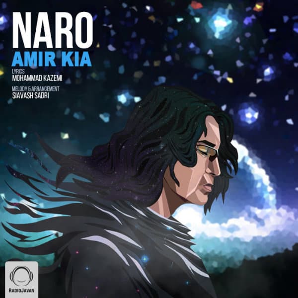 Naro · Amir Kia