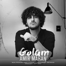 Golam · Amir Mahan