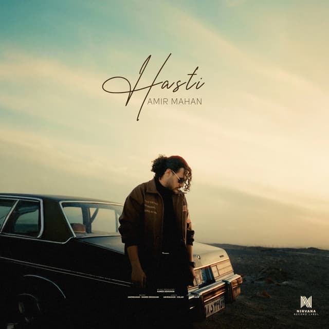 Hasti · Amir Mahan