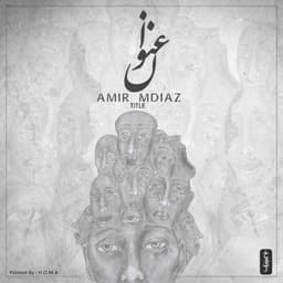 Onvaan · Amir Mdiaz