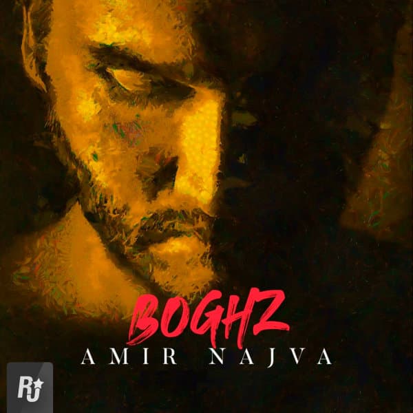 Boghz · Amir Najva