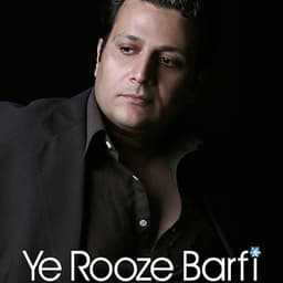Ye Rooze Barfi · Amir Nami