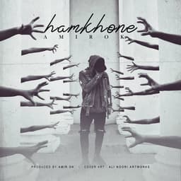 Hamkhone · Amir Ok