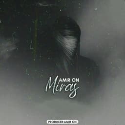 Miras · Amir On