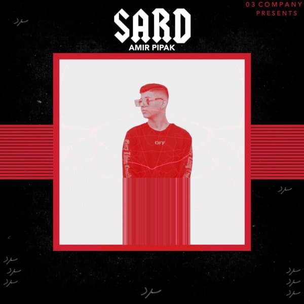 Sard · Amir PiPak